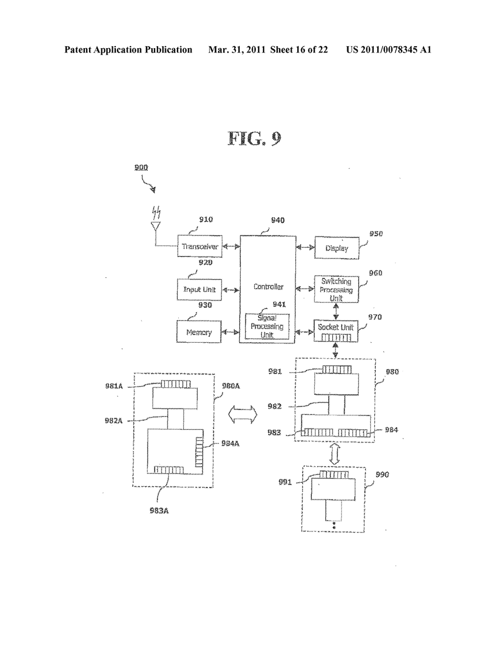 MOBILE COMMUNICATIONS TERMINAL USING MULTI-FUNCTIONAL SOCKET AND METHOD THEREOF - diagram, schematic, and image 17