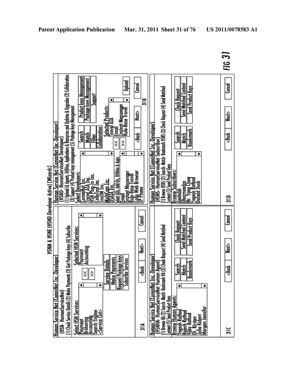 SYSTEM AND METHOD FOR ACCESSING APPLICATIONS FOR SOCIAL NETWORKING AND COMMUNICATION IN PLURALITY OF NETWORKS - diagram, schematic, and image 32