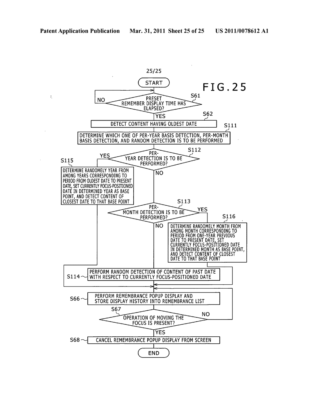 Information processing apparatus, information processing method, information processing program, and mobile terminal device - diagram, schematic, and image 26