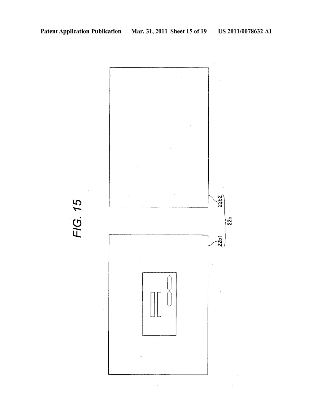 INSPECTION INFORMATION ADMINISTERING SYSTEM, INSPECTION INFORMATION ADMINISTERING METHOD AND COMPUTER READABLE MEDIUM - diagram, schematic, and image 16