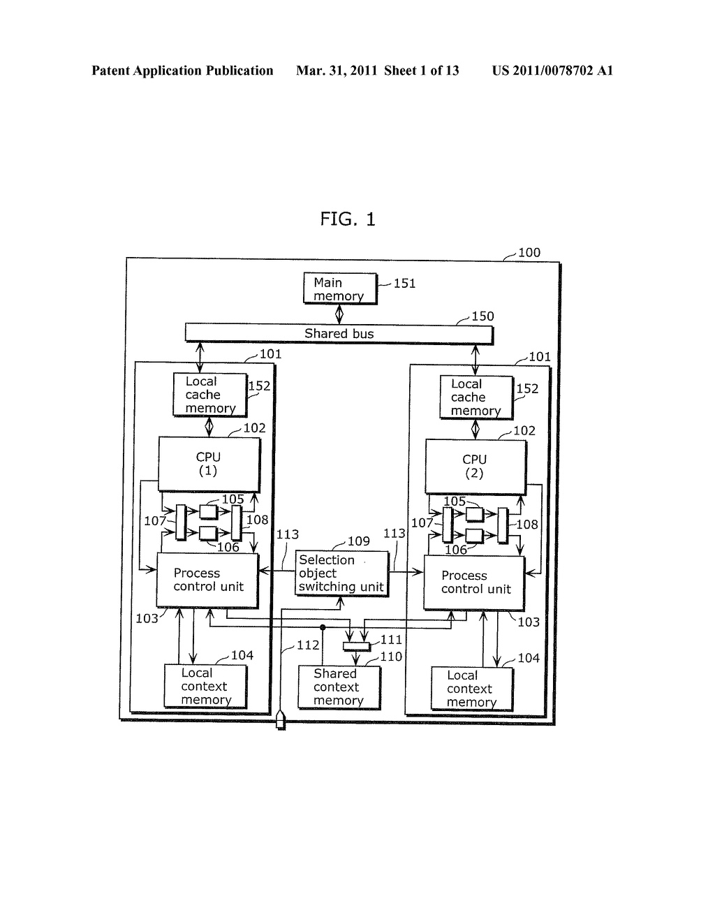 MULTIPROCESSOR SYSTEM - diagram, schematic, and image 02