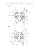 SPINDLE MOTOR AND INFORMATION STORAGE DEVICE INCLUDING THE SAME diagram and image