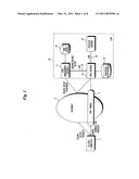 VPN SYSTEM AND METHOD OF CONTROLLING OPERATION OF SAME diagram and image