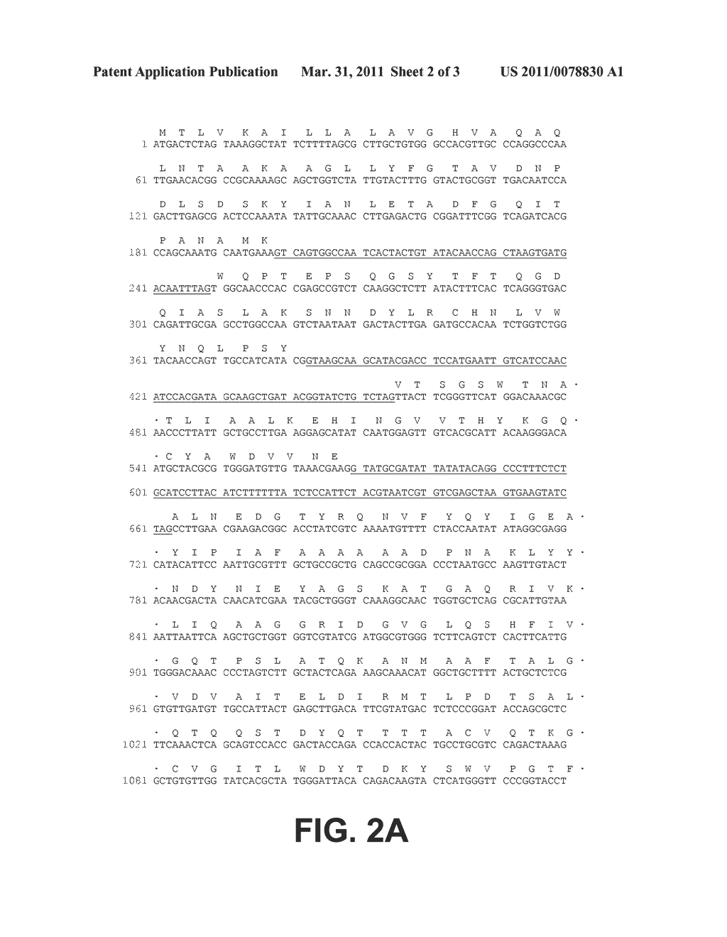 Polypeptides having xylanase activity and polynucleotides encoding same - diagram, schematic, and image 03