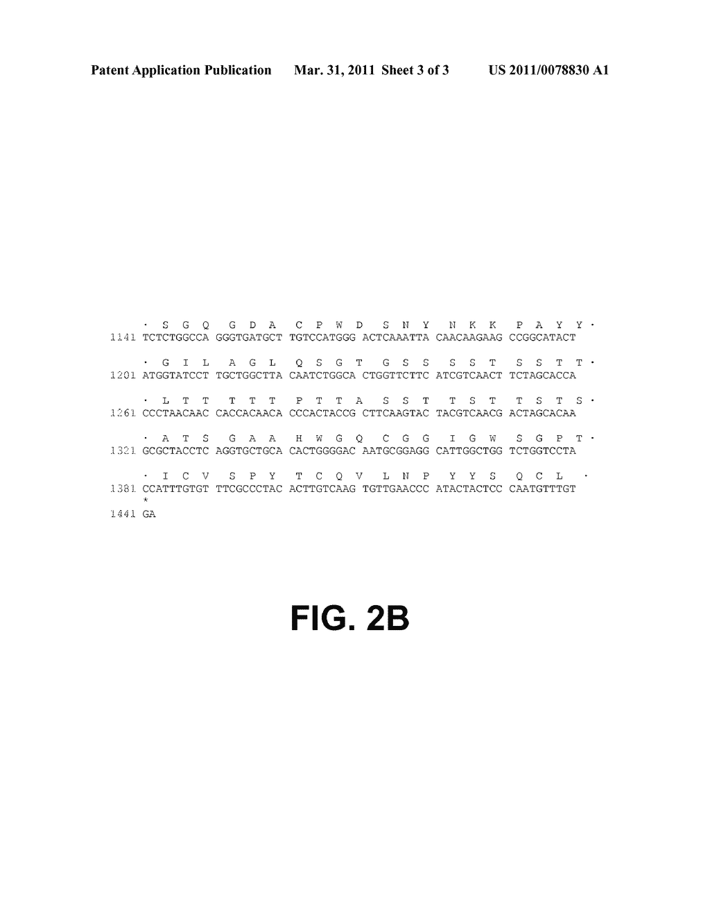 Polypeptides having xylanase activity and polynucleotides encoding same - diagram, schematic, and image 04