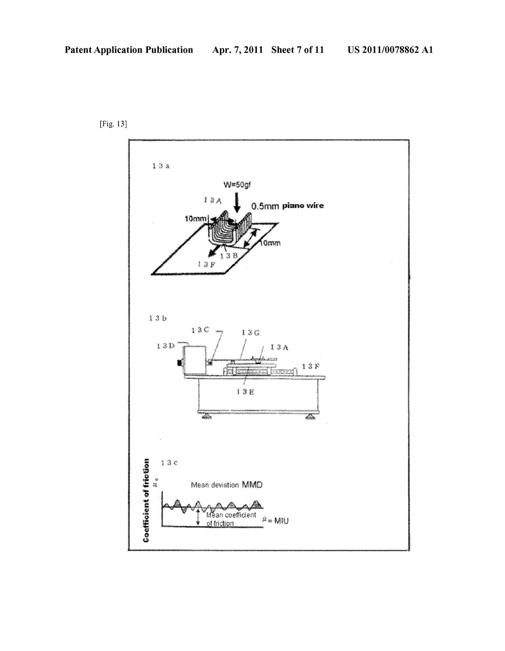 TOPCOAT - diagram, schematic, and image 08