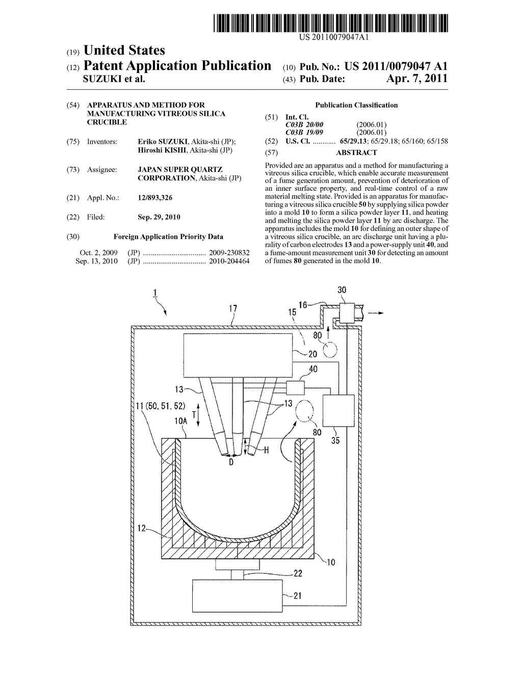 APPARATUS AND METHOD FOR MANUFACTURING VITREOUS SILICA CRUCIBLE - diagram, schematic, and image 01