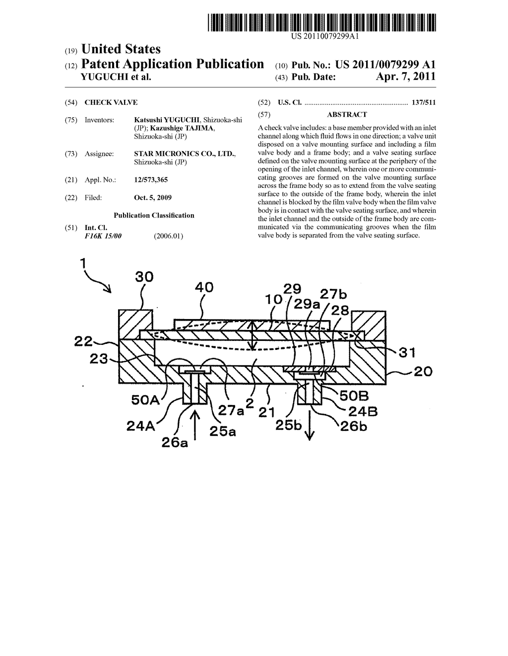 CHECK VALVE - diagram, schematic, and image 01