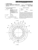 SIDE GAS INJECTOR FOR PLASMA REACTION CHAMBER diagram and image