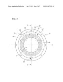 SIDE GAS INJECTOR FOR PLASMA REACTION CHAMBER diagram and image