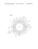 SIDE GAS INJECTOR FOR PLASMA REACTION CHAMBER diagram and image