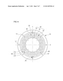 SIDE GAS INJECTOR FOR PLASMA REACTION CHAMBER diagram and image