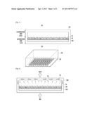 HEAT TRANSFER DEVICE WITH FUNCTIONS OF POWER GENERATION diagram and image