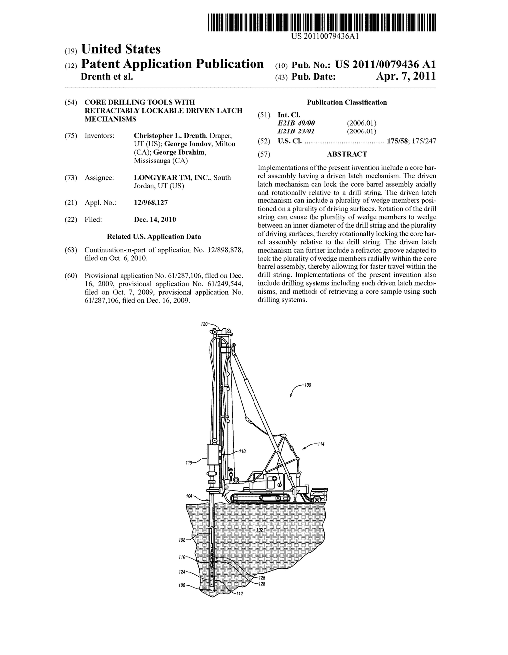 CORE DRILLING TOOLS WITH RETRACTABLY LOCKABLE DRIVEN LATCH MECHANISMS - diagram, schematic, and image 01