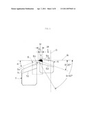 Drill Head for Deep-Hole Drilling diagram and image