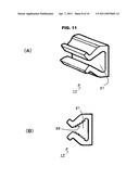 ARTICLE ADVANCING DEVICE AND ARTICLE ARRANGEMENT SHELF diagram and image