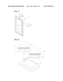 POUCH PACK HAVING A PRESSURE OUTLET diagram and image