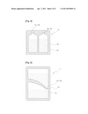 POUCH PACK HAVING A PRESSURE OUTLET diagram and image