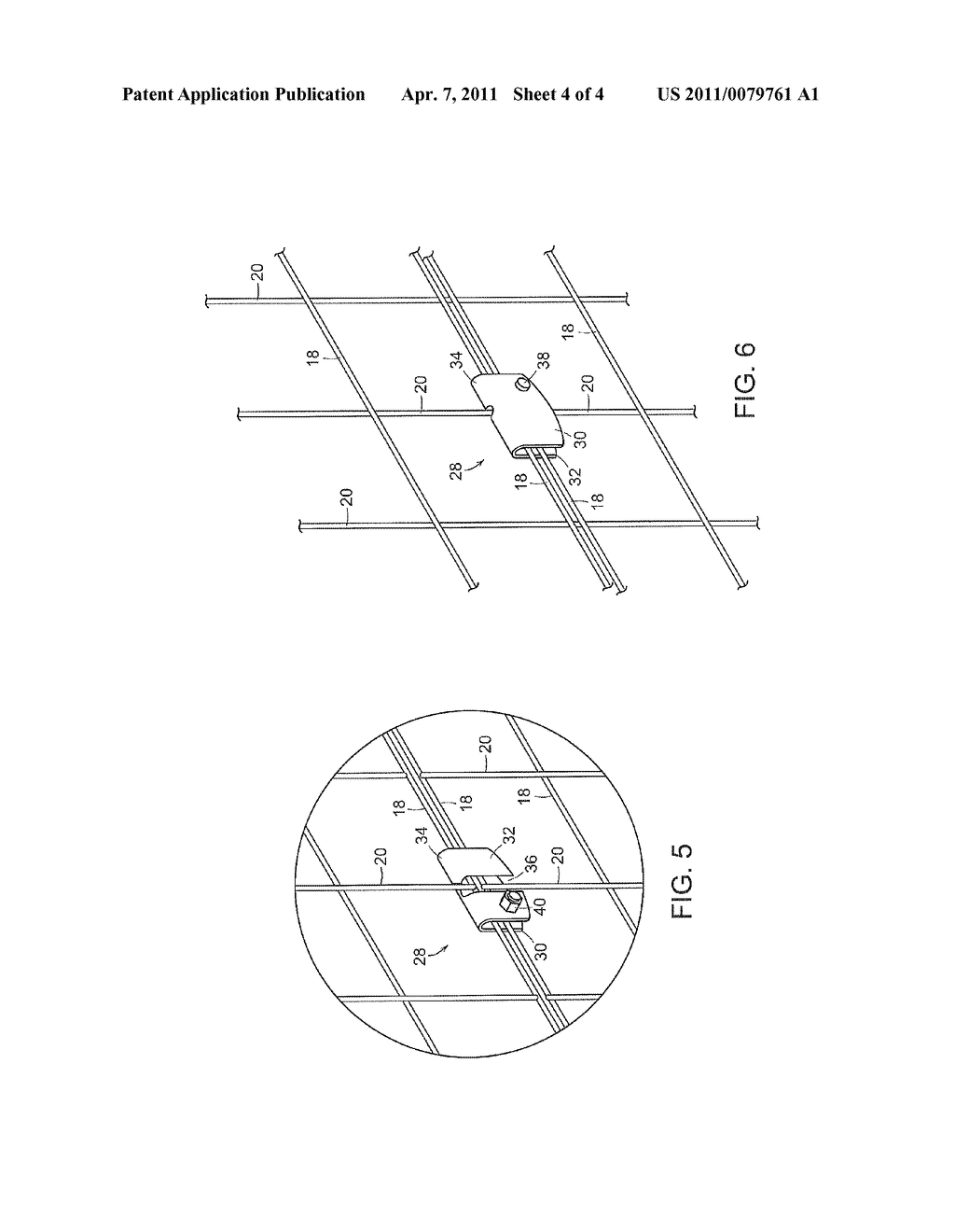 MODULAR WIRE PARTITION - diagram, schematic, and image 05