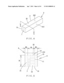 ARMREST AND METHODS FOR MAUFACTURING SAME diagram and image