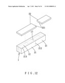 ARMREST AND METHODS FOR MAUFACTURING SAME diagram and image