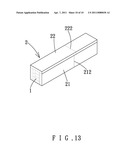 ARMREST AND METHODS FOR MAUFACTURING SAME diagram and image