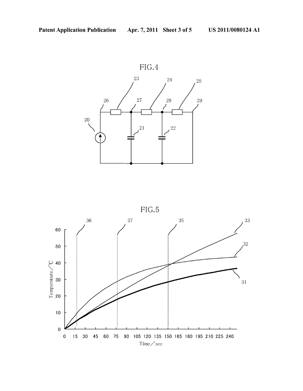 INVERTER APPARATUS, INVERTER CONTROL SYSTEM, MOTOR CONTROL SYSTEM, AND METHOD OF CONTROLLING INVERTER APPARATUS - diagram, schematic, and image 04