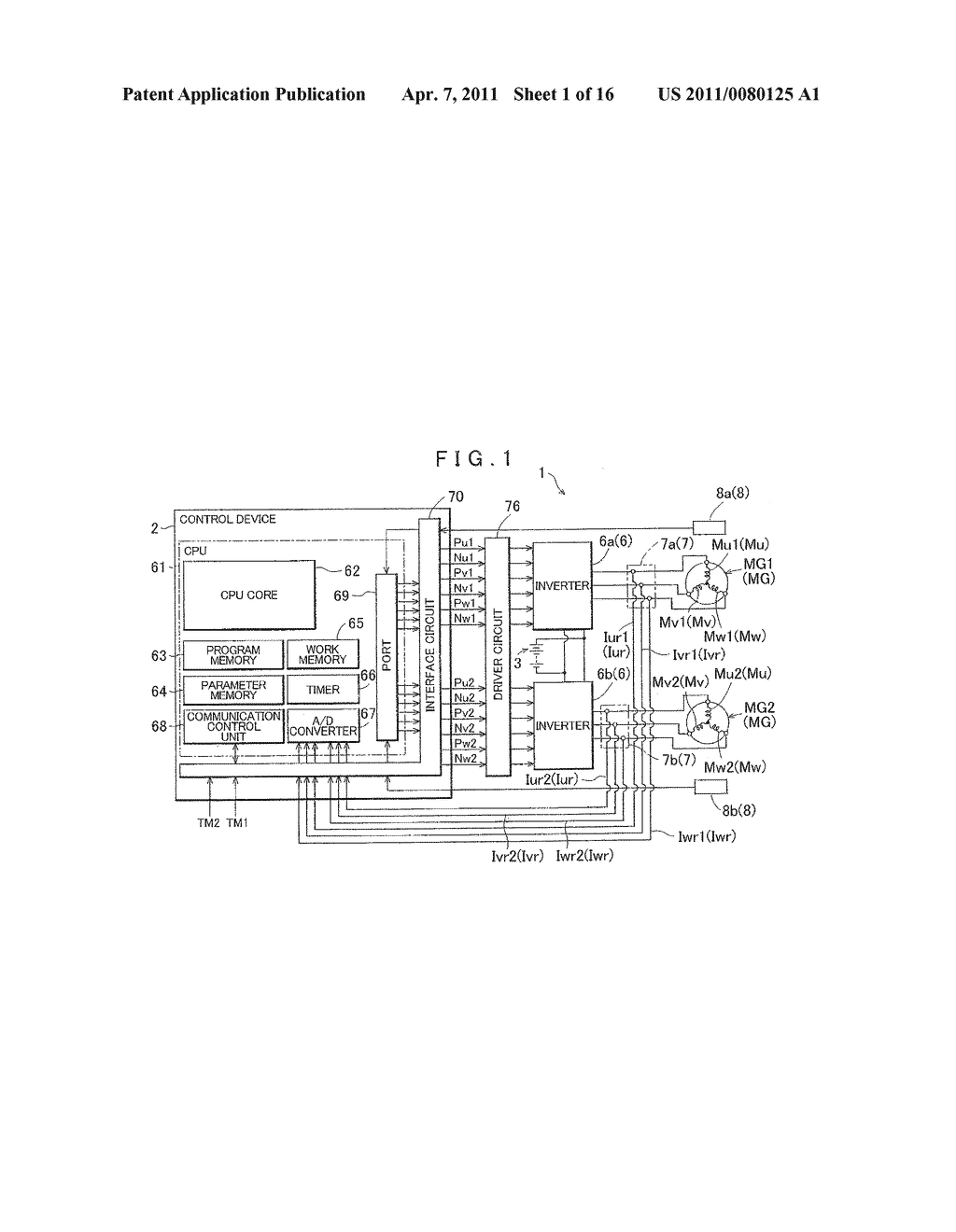 CONTROL DEVICE FOR ELECTRIC MOTOR DRIVE APPARATUS - diagram, schematic, and image 02