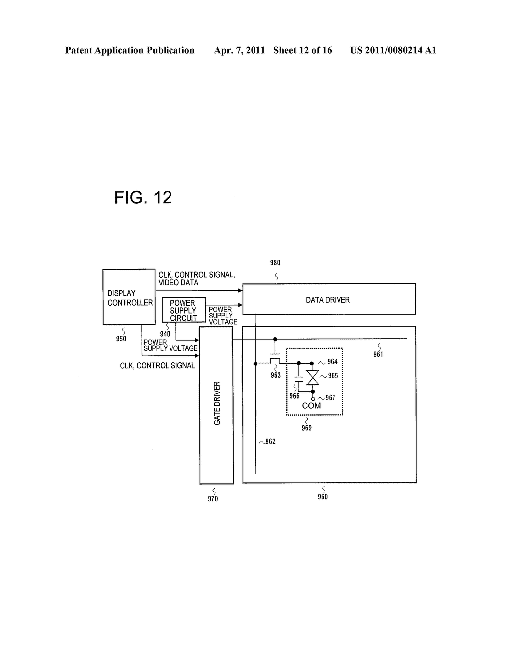 OUTPUT AMPLIFIER CIRCUIT AND DATA DRIVER OF DISPLAY DEVICE USING THE CIRCUIT - diagram, schematic, and image 13