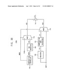 AUDIO AMPLIFIER diagram and image