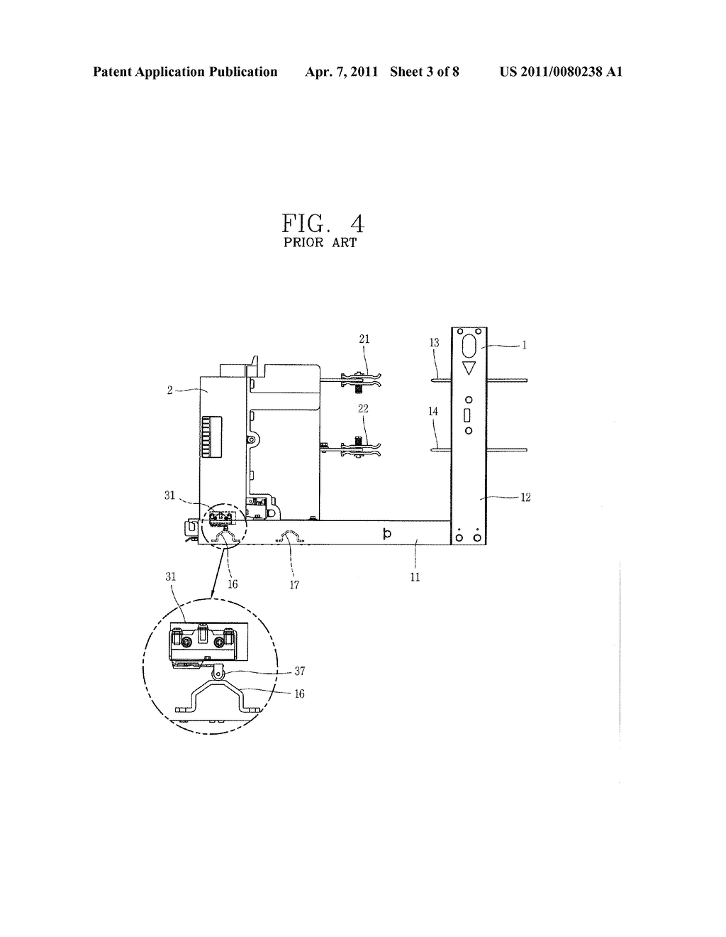 POSITION SWITCH AND CIRCUIT BREAKER HAVING THE SAME - diagram, schematic, and image 04