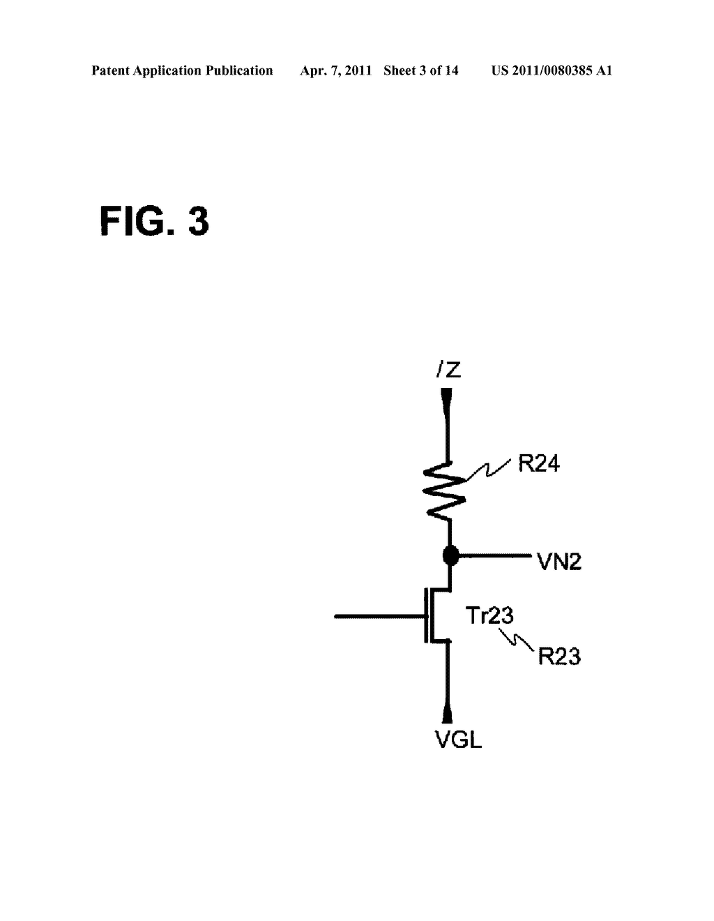 SHIFT REGISTER CIRCUIT, SCANNING LINE DRIVING CIRCUIT, AND DISPLAY DEVICE - diagram, schematic, and image 04