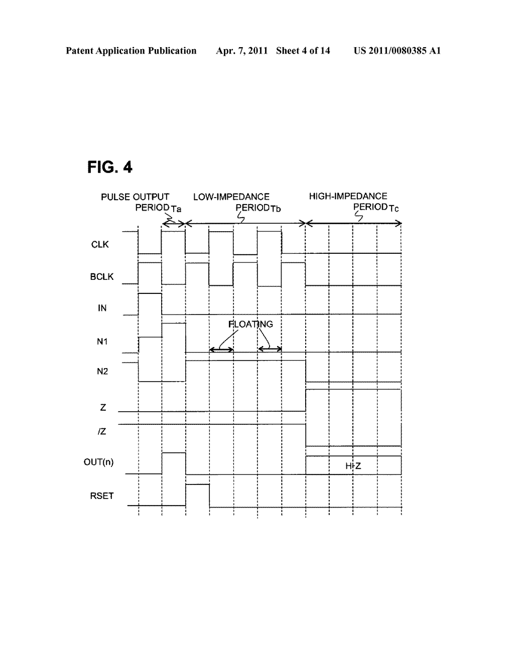 SHIFT REGISTER CIRCUIT, SCANNING LINE DRIVING CIRCUIT, AND DISPLAY DEVICE - diagram, schematic, and image 05