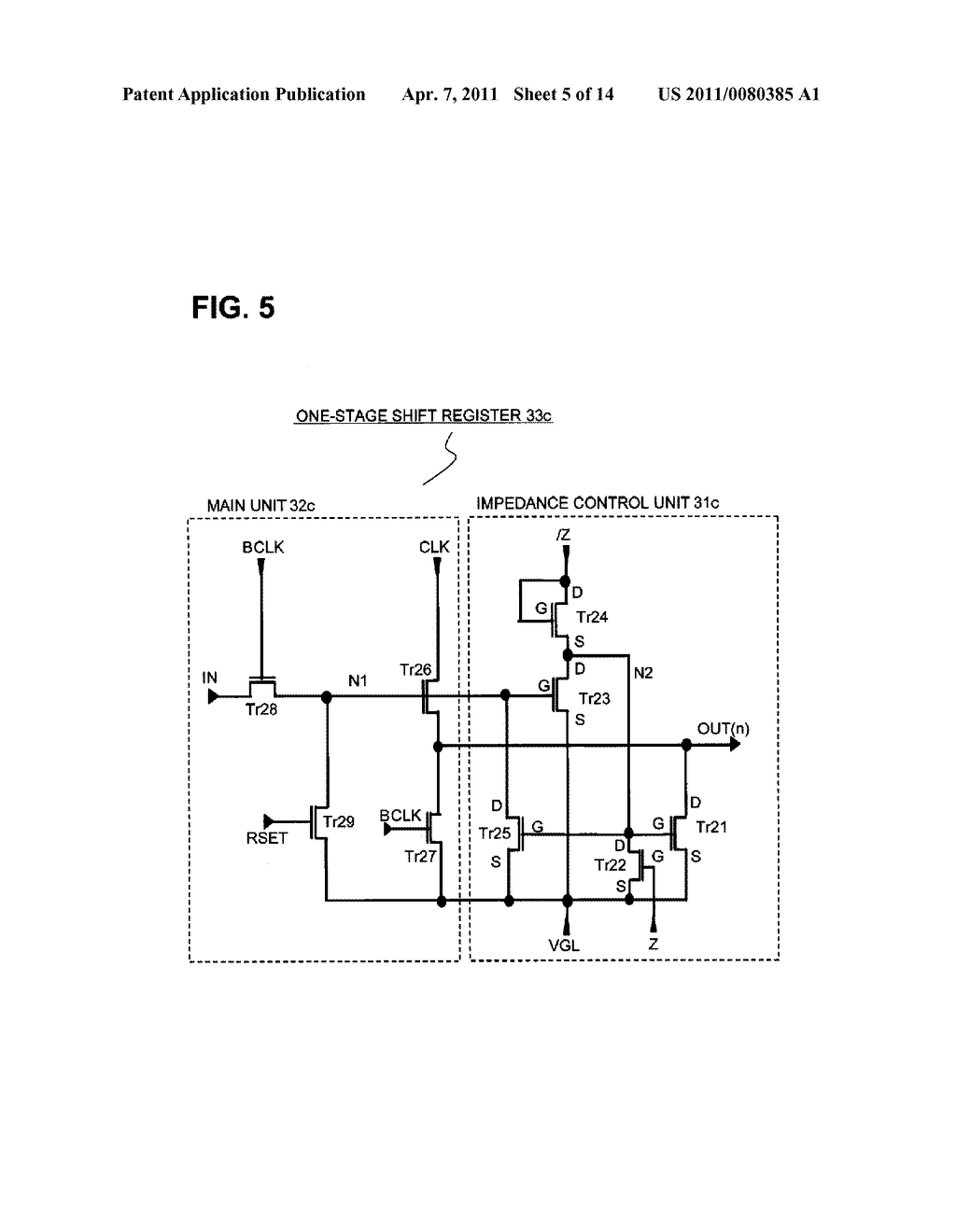 SHIFT REGISTER CIRCUIT, SCANNING LINE DRIVING CIRCUIT, AND DISPLAY DEVICE - diagram, schematic, and image 06