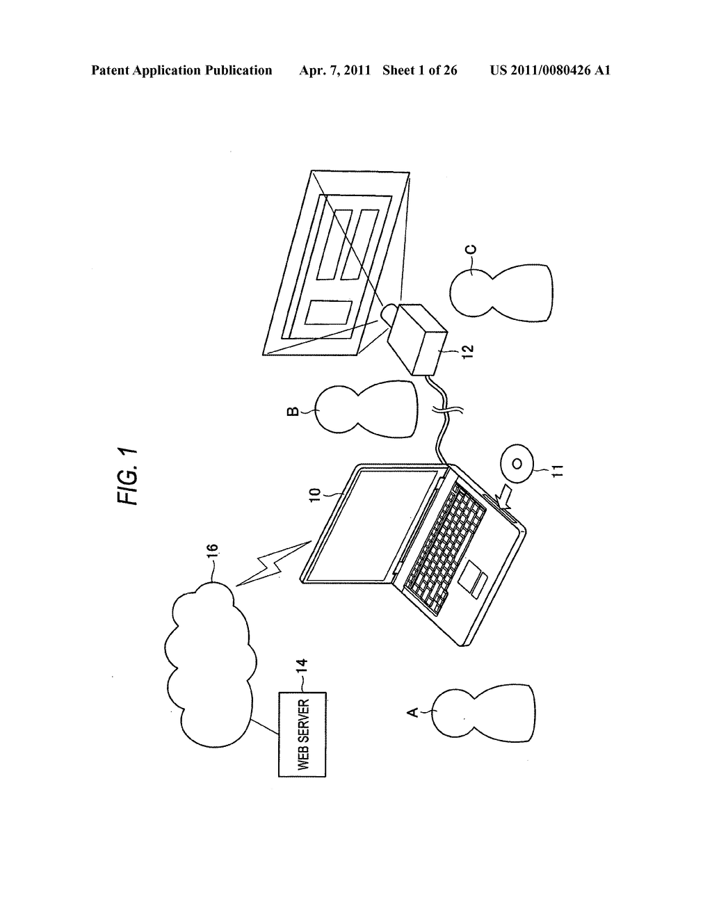 DISPLAY CONTROL SYSTEM, CORRECTED DISPLAY INFORMATION OUTPUT METHOD AND COMPUTER READABLE MEDIUM - diagram, schematic, and image 02