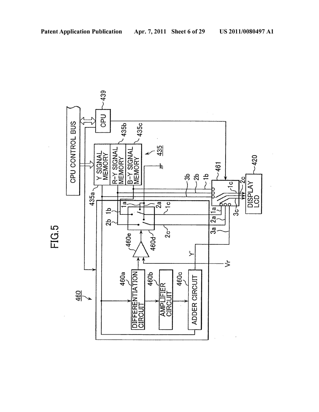 Electronic still camera with peaking function - diagram, schematic, and image 07