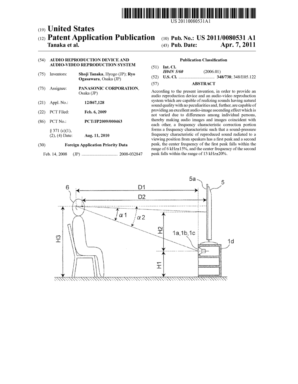 AUDIO REPRODUCTION DEVICE AND AUDIO-VIDEO REPRODUCTION SYSTEM - diagram, schematic, and image 01