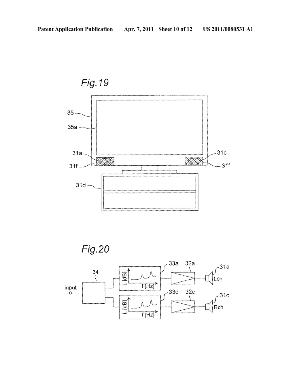 AUDIO REPRODUCTION DEVICE AND AUDIO-VIDEO REPRODUCTION SYSTEM - diagram, schematic, and image 11