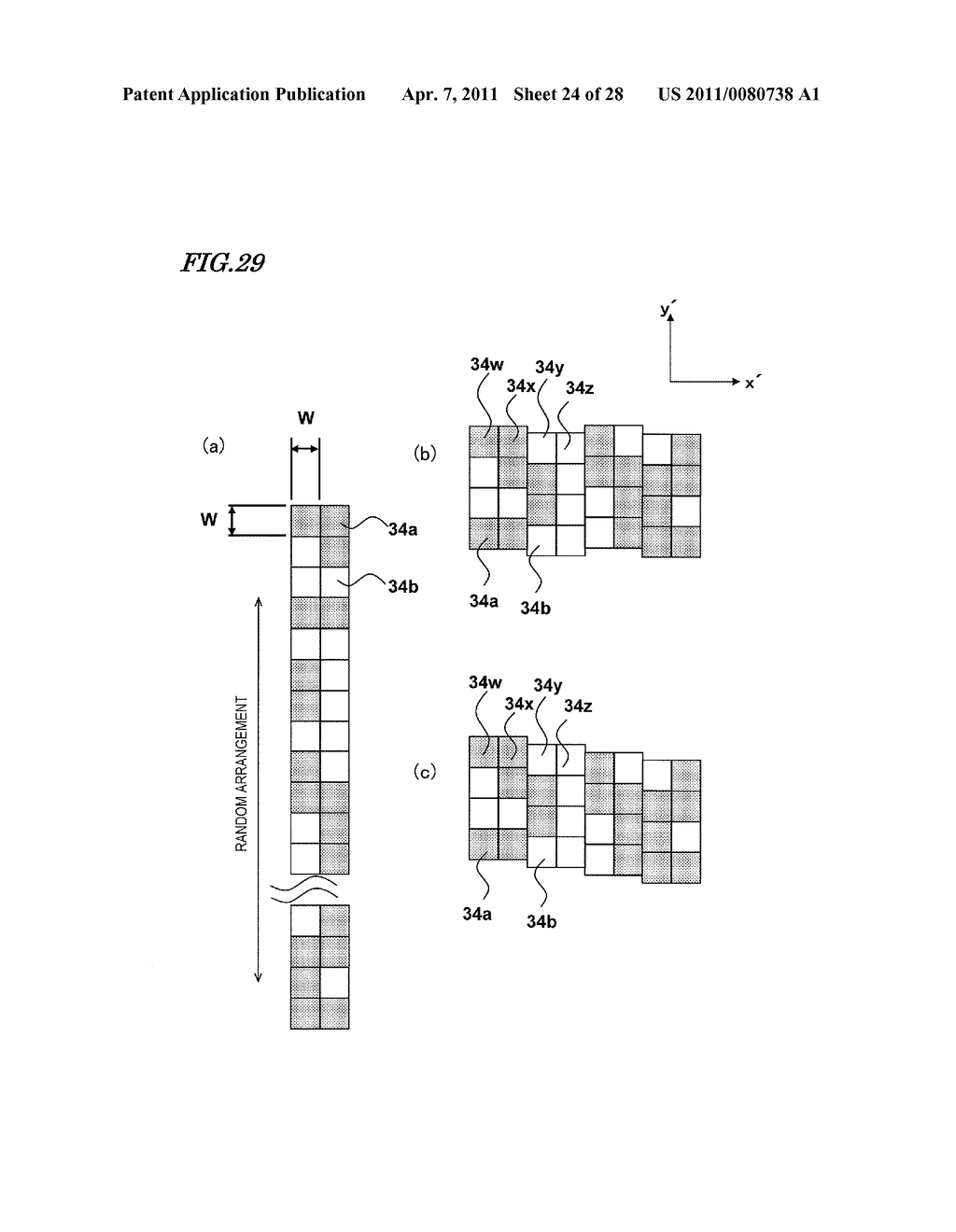 OPTICAL SHEET, LIGHT-EMITTING DEVICE, AND METHOD FOR MANUFACTURING OPTICAL SHEET - diagram, schematic, and image 25