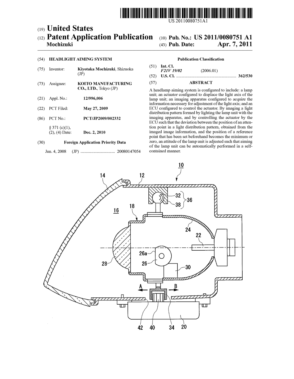 HEADLIGHT AIMING SYSTEM - diagram, schematic, and image 01