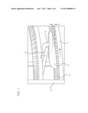 SYSTEM AND METHOD FOR AGITATING POUCHED PRODUCTS diagram and image