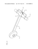 SYSTEM AND METHOD FOR AGITATING POUCHED PRODUCTS diagram and image