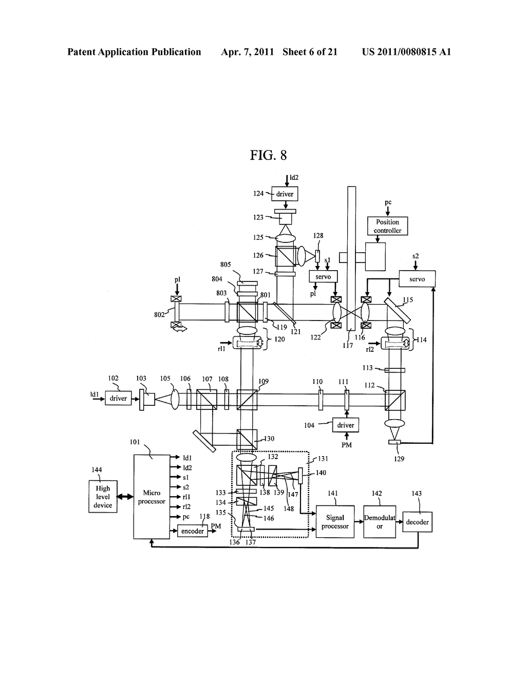 OPTICAL RECORDING AND REGENERATING APPARATUS - diagram, schematic, and image 07