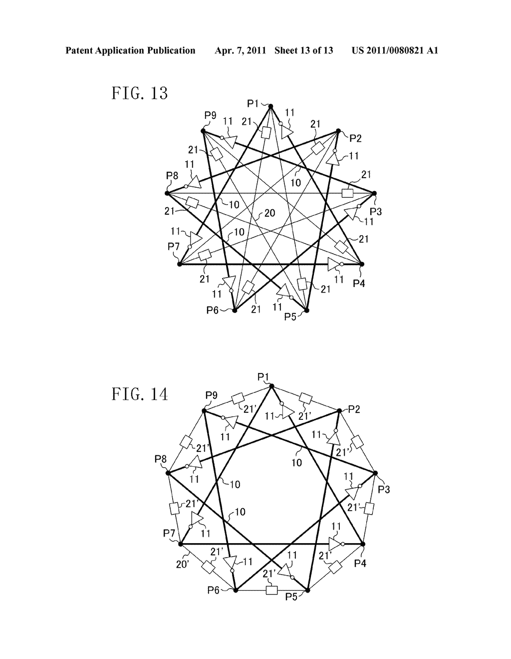 COUPLED RING OSCILLATOR AND METHOD FOR INITIALIZING THE SAME - diagram, schematic, and image 14