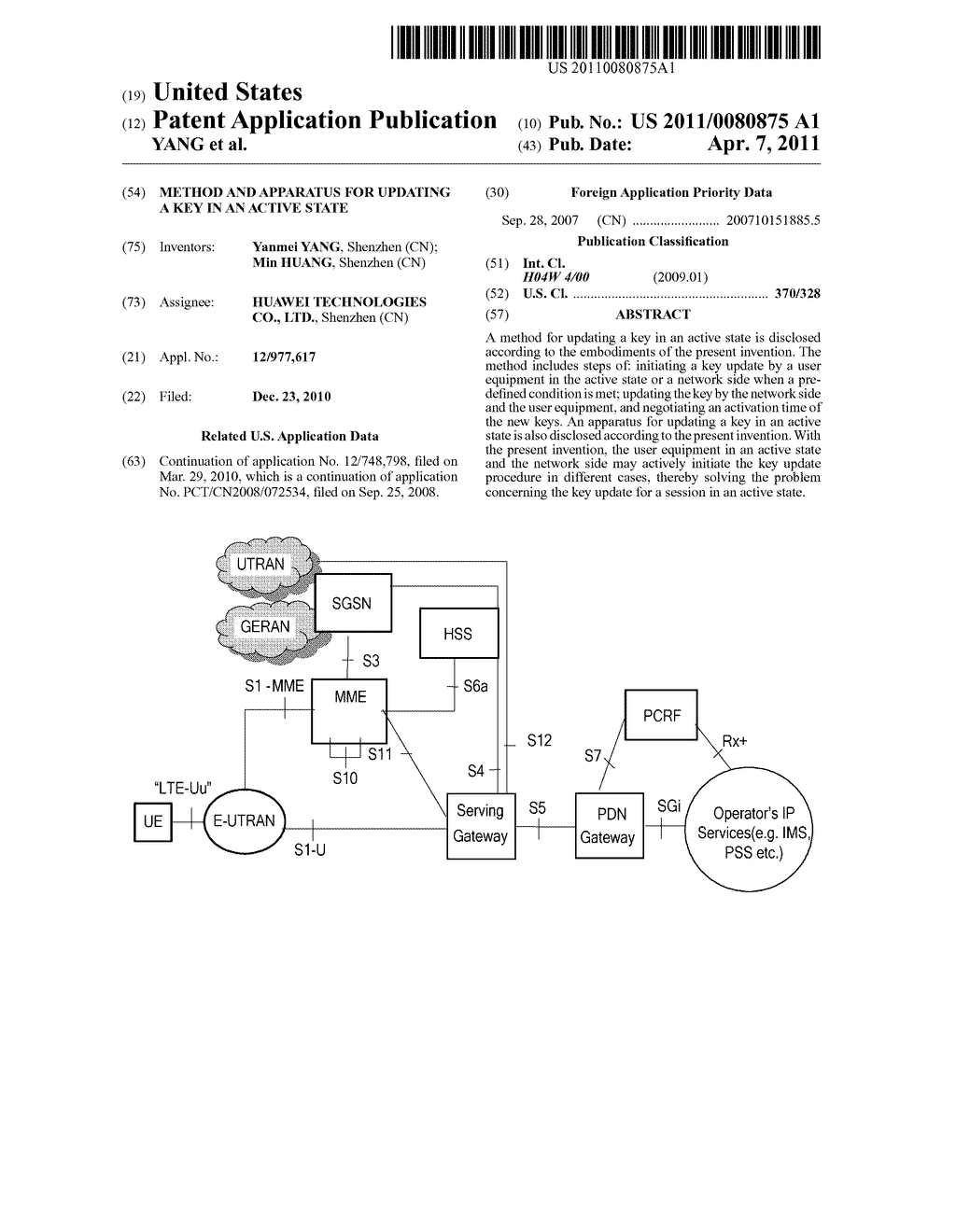 METHOD AND APPARATUS FOR UPDATING A KEY IN AN ACTIVE STATE - diagram, schematic, and image 01