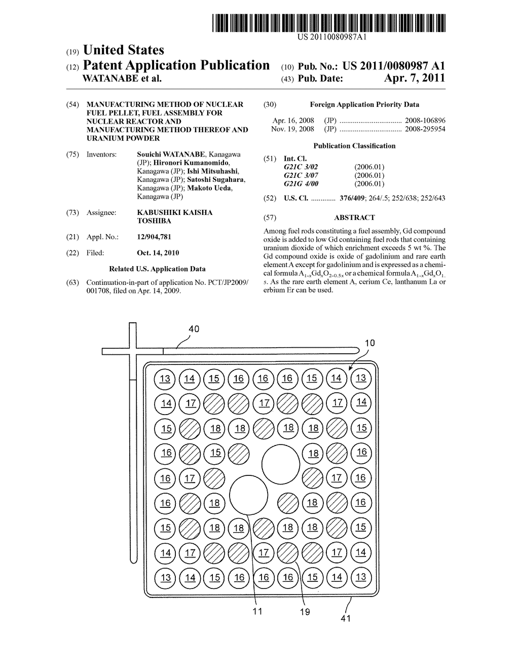 MANUFACTURING METHOD OF NUCLEAR FUEL PELLET, FUEL ASSEMBLY FOR NUCLEAR REACTOR AND MANUFACTURING METHOD THEREOF AND URANIUM POWDER - diagram, schematic, and image 01