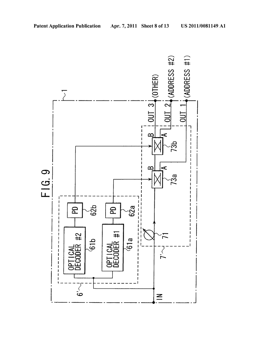 PHOTONIC NETWORK PACKET ROUTING METHOD AND PACKET ROUTER FOR PHOTONIC NETWORK - diagram, schematic, and image 09