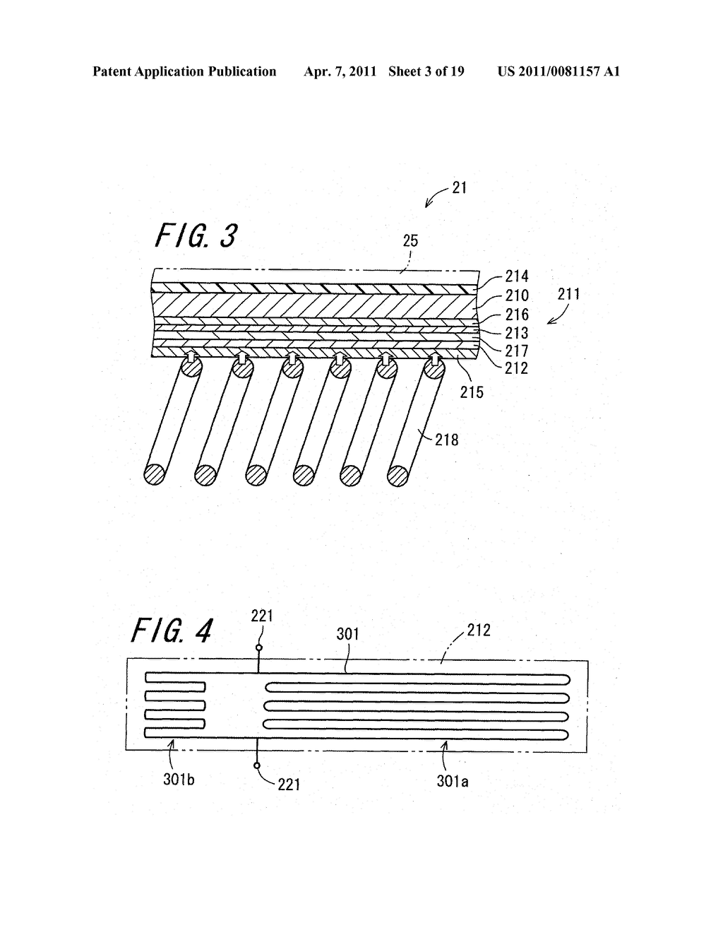 FIXING DEVICE, IMAGE FORMING APPARATUS, AND METHOD OF CONNECTING WIRES IN FIXING DEVICE - diagram, schematic, and image 04