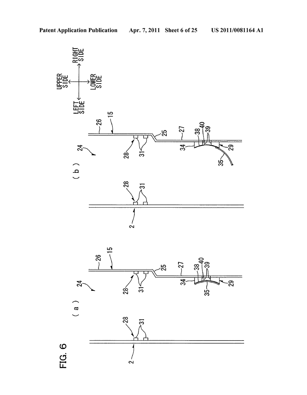 Image Forming Apparatus and Developing Agent Cartridge - diagram, schematic, and image 07