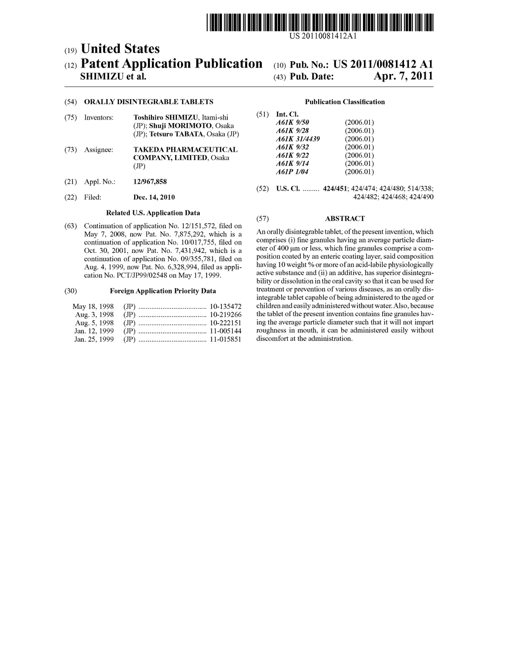 ORALLY DISINTEGRABLE TABLETS - diagram, schematic, and image 01